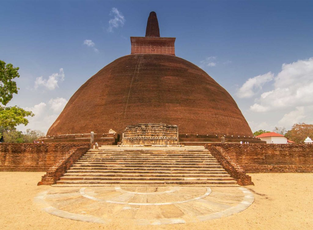 Anuradhapura