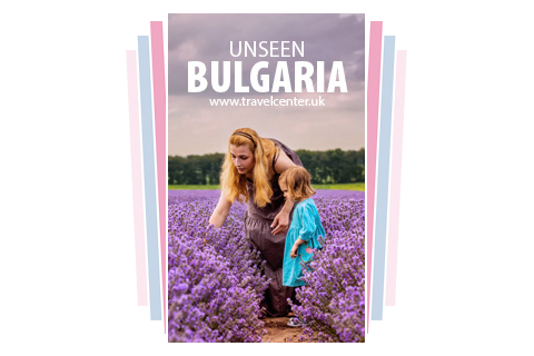 Unseen Bulgaria